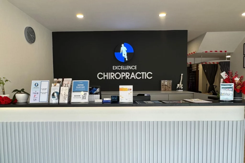 Excellence Chiropractic treatment room – trusted spinal care, personalised Gonstead methodology