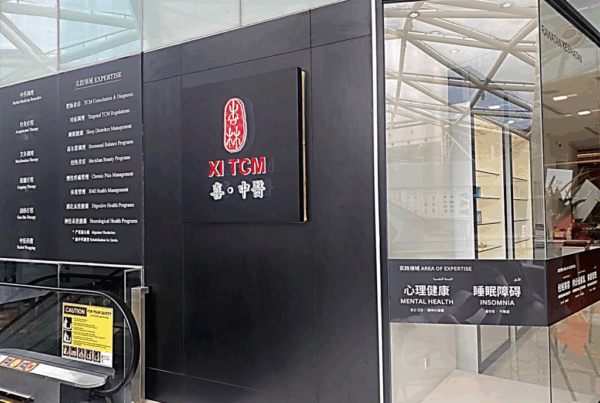 Xi TCM holistic therapy services—acupuncture, cupping, Tuina available for GoFit members