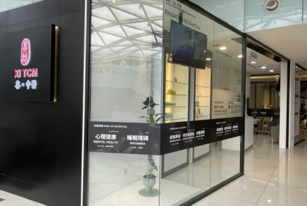 xi tcm store front