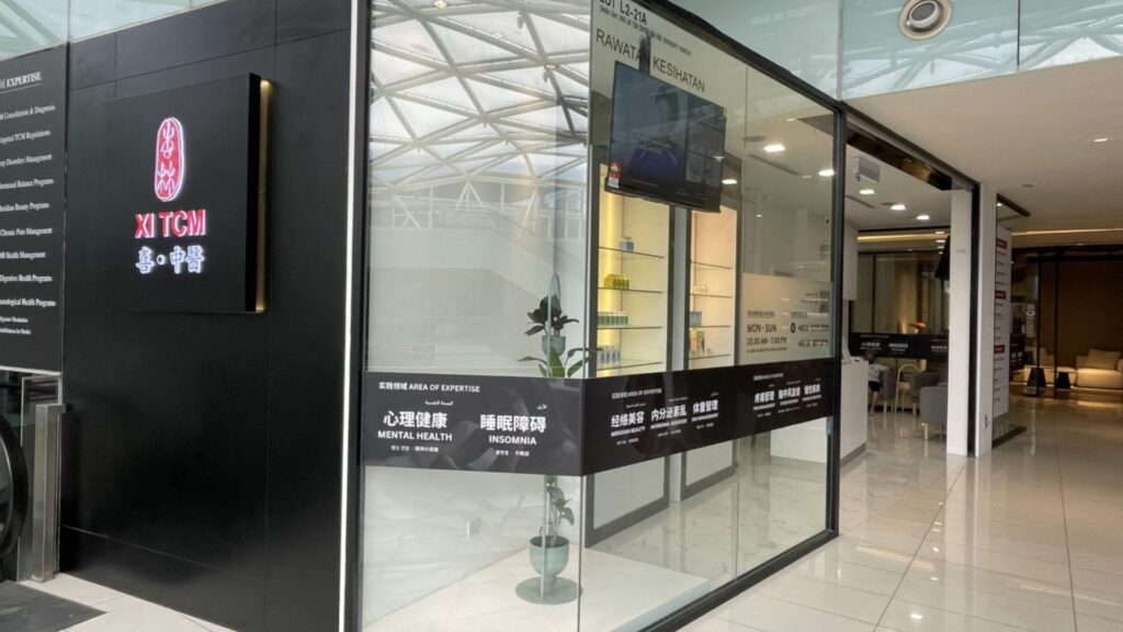 Exclusive GoFit Member Perks at Xi TCM: Unlock Holistic Healing